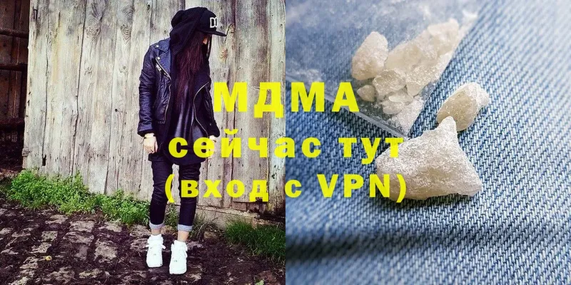 блэк спрут как войти  Ершов  МДМА VHQ 